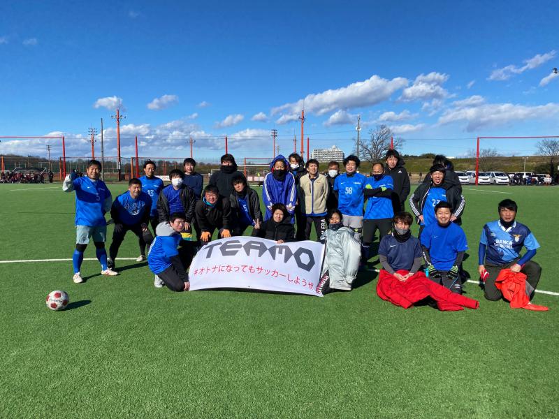 Over40 エンジョイ個人参加サッカー(キーパー年齢制限なし）（コート人工芝A2）