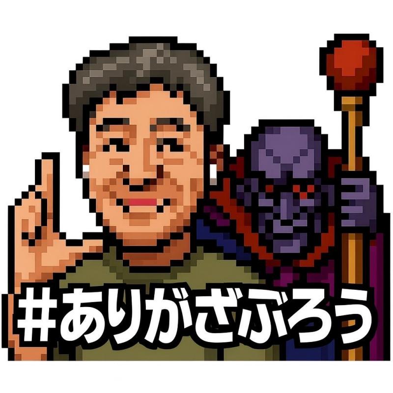 Daizaburo 